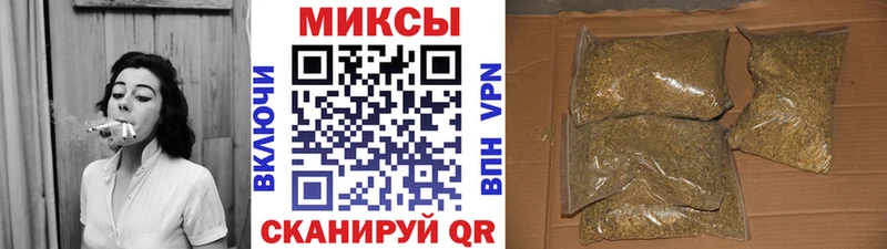 БУТИРАТ оксана  закладки  Инза 