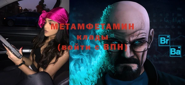 каннабис Пересвет