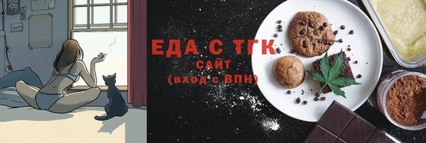 каннабис Переславль-Залесский