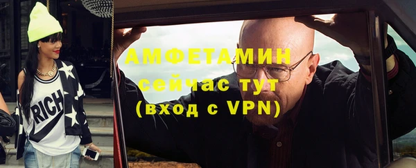 каннабис Пересвет