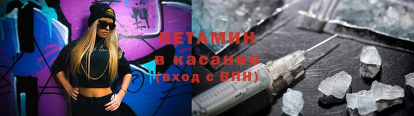 каннабис Пестово
