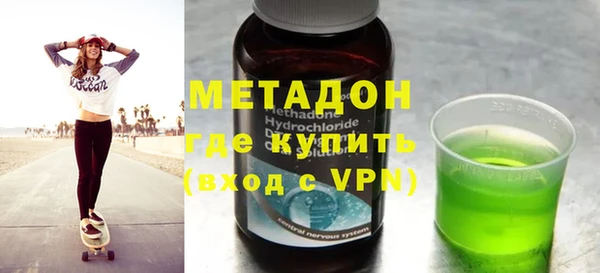 PSILOCYBIN Остров