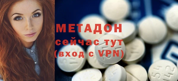 каннабис Пересвет