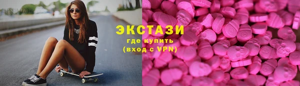 каннабис Переславль-Залесский