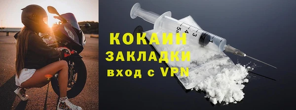 каннабис Пересвет