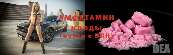 каннабис Пересвет