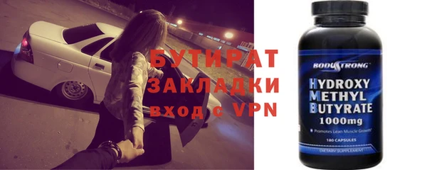 каннабис Пересвет