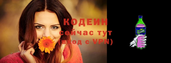 каннабис Пересвет
