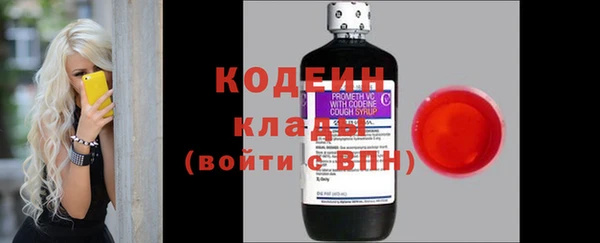 таблы Осташков