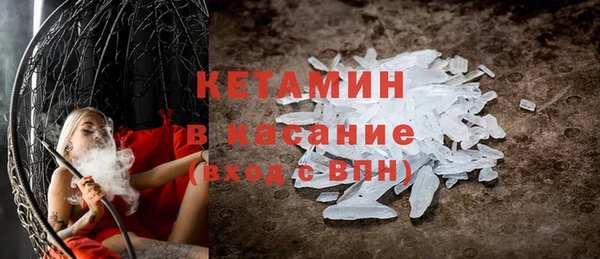 каннабис Переславль-Залесский