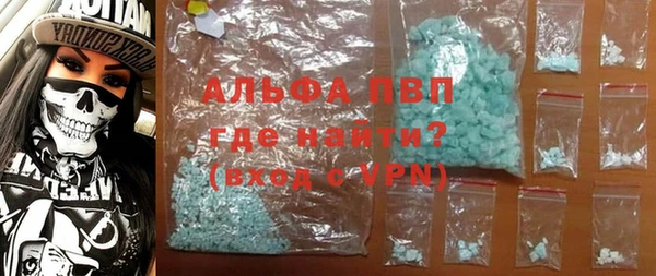 каннабис Переславль-Залесский