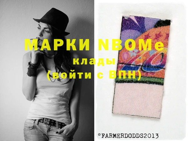 каннабис Пересвет