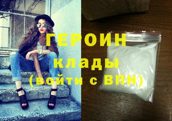 каннабис Пересвет