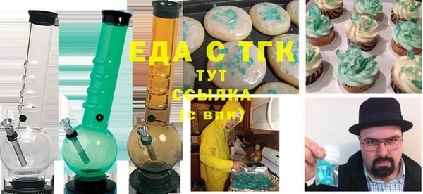 каннабис Переславль-Залесский