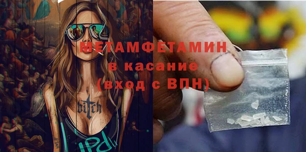 каннабис Переславль-Залесский