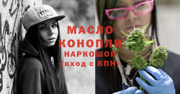 каннабис Пересвет
