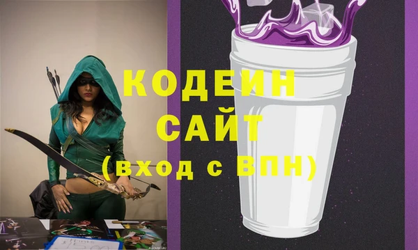 каннабис Пестово