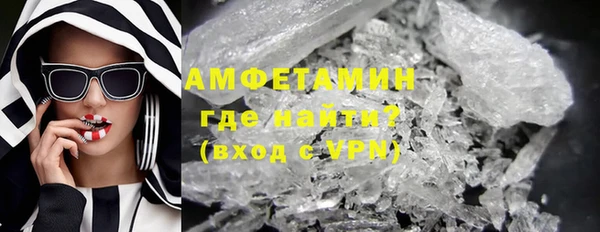 Альфа ПВП Болхов