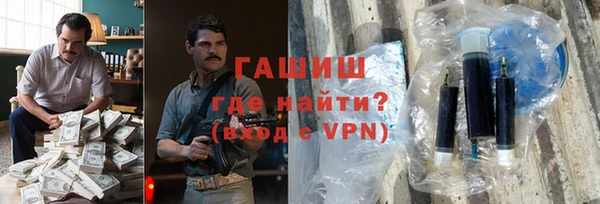 каннабис Пересвет