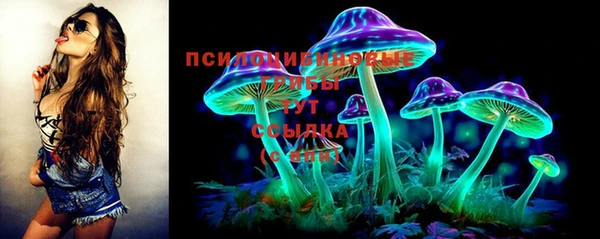 каннабис Пестово