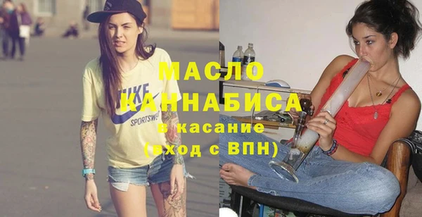 каннабис Переславль-Залесский
