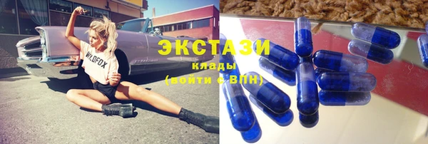 каннабис Переславль-Залесский